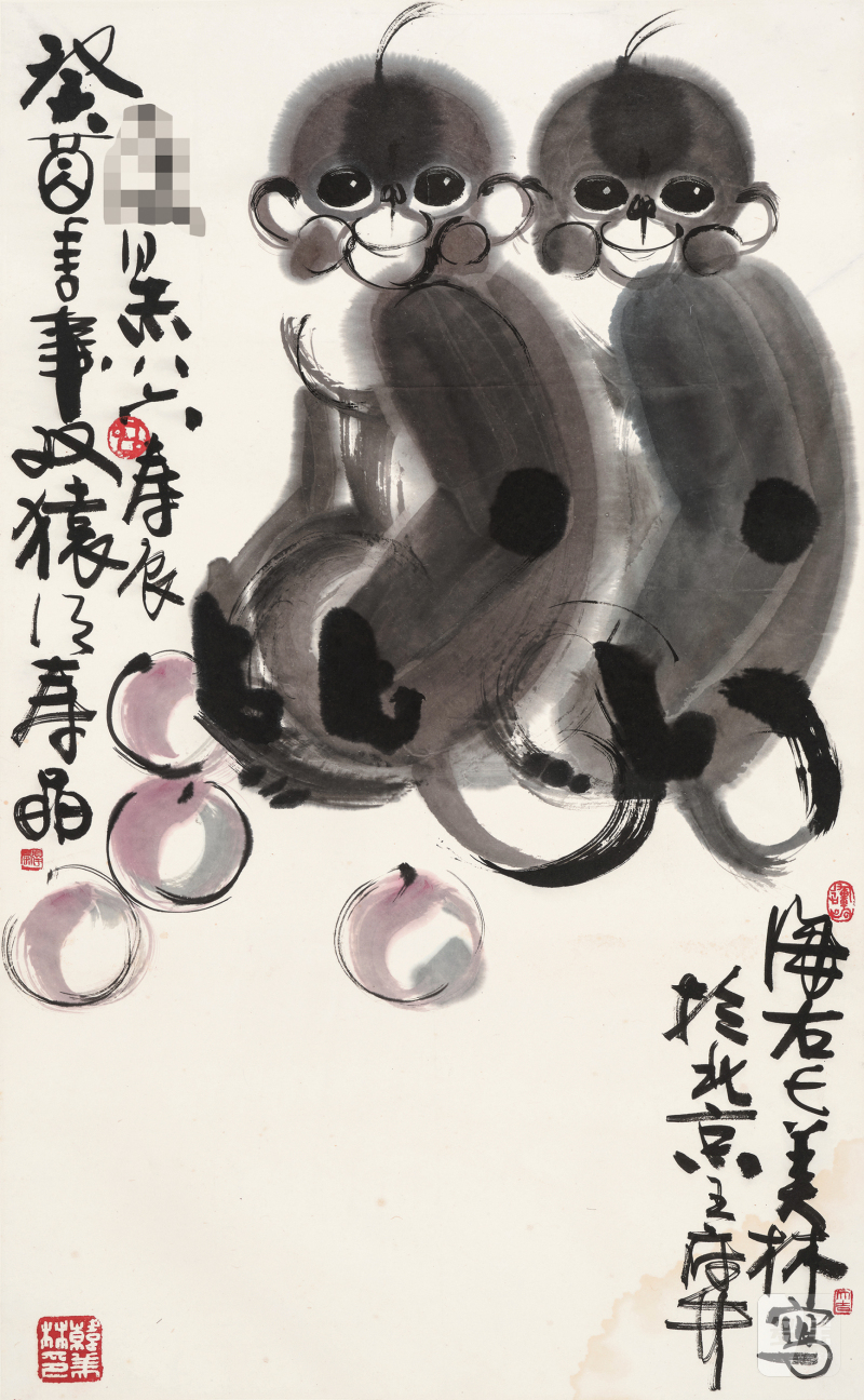 韩美林 b.1936 双猿 - 图2